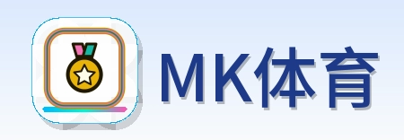 MK体育 Logo